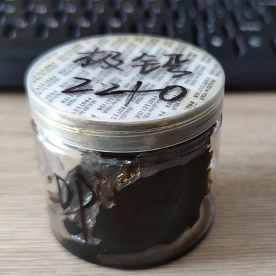 2000g bán nóng giá trung bình màu nâu áp suất cao